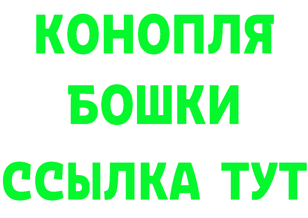 Как найти наркотики? это состав Соликамск